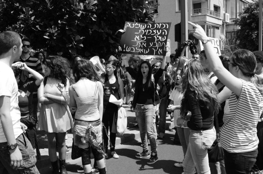 Tel Aviv SlutWalk 2013