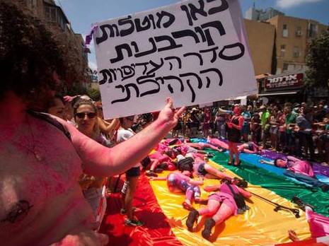 Here Lie the Victims of Israeli Homonationalism Priorities