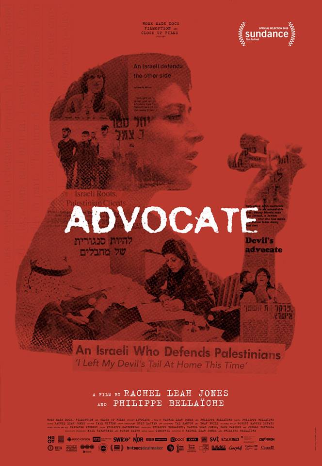 Advocate Film Rachel Leah Jones